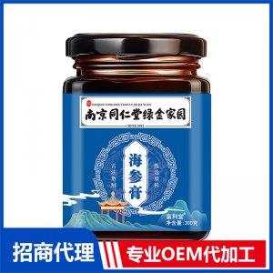 海參膏300g南京同仁堂綠金家園傳統(tǒng)滋補膏滋源頭工廠批發(fā)