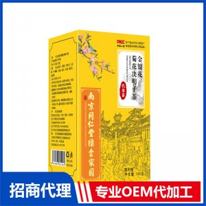 安徽妙靈醫(yī)療科技有限公司