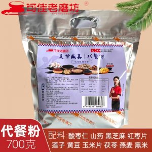 美夢成真代餐粉OEM代加工 代餐粉貼牌加工源頭廠家