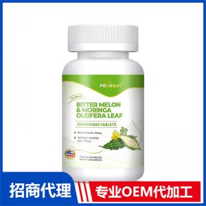 苦瓜辣木葉復(fù)合片（壓片糖果）OEM代加工 片劑咀嚼片貼牌定制源頭工廠