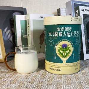 皇家蘊(yùn)膳水飛薊成人配方奶粉罐裝OEM代加工