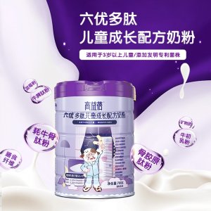 高益蓓六優(yōu)多肽兒童成長(zhǎng)配方奶粉