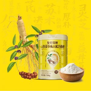 皇家蘊(yùn)膳人參茯苓成人配方奶粉罐裝OEM代加工