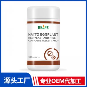 納豆茄子紅曲米復合壓片糖果OEM/ODM貼牌代加工批發(fā)定制源頭廠家