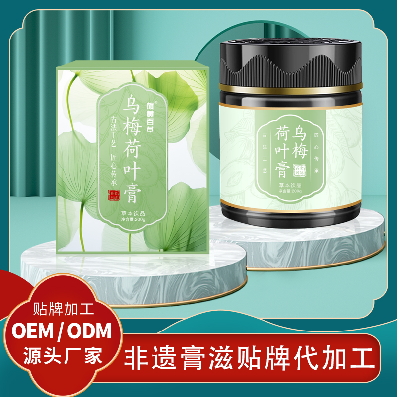 膏滋源頭工廠,多條生產(chǎn)線滿足大量生產(chǎn)需求
