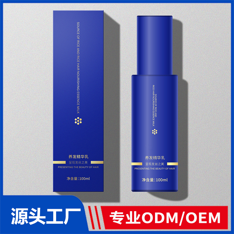 廣州森妍醫(yī)藥生物科技有限公司