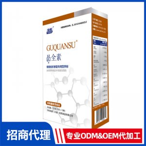 骨全素骨骼組織修復專用營養(yǎng)粉OEM代加工 特殊膳食食品貼牌定制源頭工廠