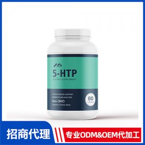 5-HTP甲基活性葉酸_進(jìn)口營(yíng)養(yǎng)品OEM招商代加工_進(jìn)口營(yíng)養(yǎng)品供應(yīng)鏈