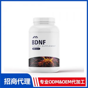 BDNF神經(jīng)營(yíng)養(yǎng)因子膠囊_女士系列進(jìn)口營(yíng)養(yǎng)品OEM招商代加工_進(jìn)口營(yíng)養(yǎng)品供應(yīng)鏈