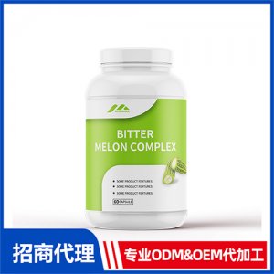 苦瓜素膠囊_進(jìn)口營養(yǎng)品OEM招商代加工_進(jìn)口營養(yǎng)品供應(yīng)鏈