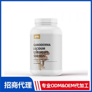 靈芝冬蟲夏草舞茸蘑菇免疫膠囊_進(jìn)口營養(yǎng)品OEM招商代加工_進(jìn)口營養(yǎng)品供應(yīng)鏈