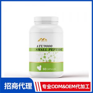 納豆激酶水蛭素_進(jìn)口營養(yǎng)品OEM招商代加工_進(jìn)口營養(yǎng)品供應(yīng)鏈