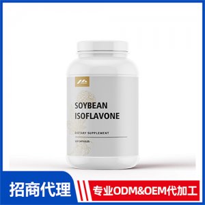 大豆異黃酮_女士系列進(jìn)口營(yíng)養(yǎng)品OEM招商代加工_進(jìn)口營(yíng)養(yǎng)品供應(yīng)鏈