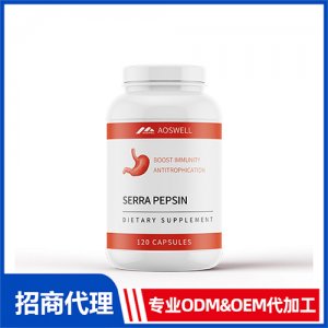 塞拉胃蛋白酶_女士系列進(jìn)口營養(yǎng)品OEM招商代加工_進(jìn)口營養(yǎng)品供應(yīng)鏈