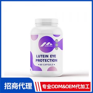葉黃素護(hù)眼素_進(jìn)口營養(yǎng)品OEM招商代加工_進(jìn)口營養(yǎng)品供應(yīng)鏈