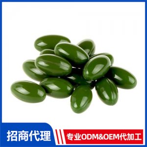 蘆薈軟膠囊_進(jìn)口營養(yǎng)品OEM招商代加工_進(jìn)口營養(yǎng)品供應(yīng)鏈