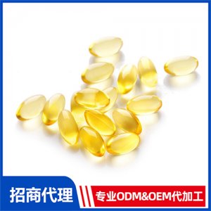 魚油軟膠囊_進(jìn)口營養(yǎng)品OEM招商代加工_進(jìn)口營養(yǎng)品供應(yīng)鏈