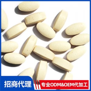 牛乳鈣片_進口營養(yǎng)品OEM招商代加工_進口營養(yǎng)品供應(yīng)鏈