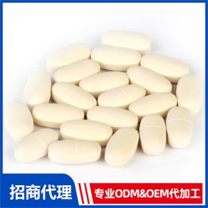 水解膠原蛋白_進口營養(yǎng)品OEM招商代加工_進口營養(yǎng)品供應(yīng)鏈
