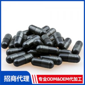 大蒜復(fù)合膠囊_進(jìn)口營養(yǎng)品OEM招商代加工_進(jìn)口營養(yǎng)品供應(yīng)鏈