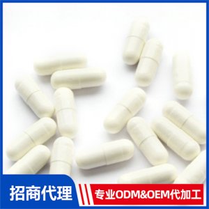 鳳梨萃取復(fù)合膠囊_進(jìn)口營養(yǎng)品OEM招商代加工_進(jìn)口營養(yǎng)品供應(yīng)鏈