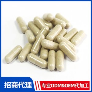 紅葡萄復(fù)合膠囊_進(jìn)口營養(yǎng)品OEM招商代加工_進(jìn)口營養(yǎng)品供應(yīng)鏈