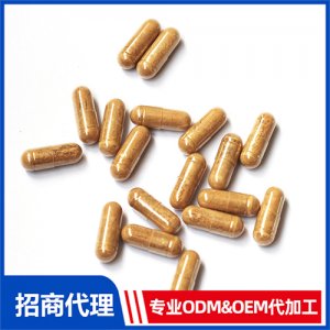 瑪咖黑麥_進(jìn)口營養(yǎng)品OEM招商代加工_進(jìn)口營養(yǎng)品供應(yīng)鏈