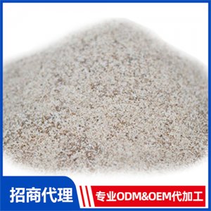 貝貝康_進(jìn)口營(yíng)養(yǎng)品OEM招商代加工_進(jìn)口營(yíng)養(yǎng)品供應(yīng)鏈