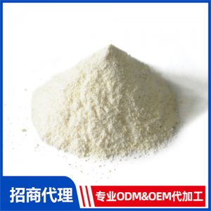 蛋白質(zhì)粉_進(jìn)口營(yíng)養(yǎng)品OEM招商代加工_進(jìn)口營(yíng)養(yǎng)品供應(yīng)鏈