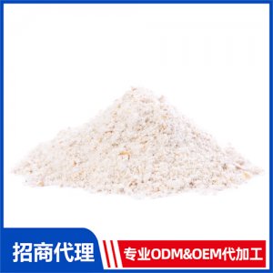 角豆肌醇粉_進(jìn)口營(yíng)養(yǎng)品OEM招商代加工_進(jìn)口營(yíng)養(yǎng)品供應(yīng)鏈