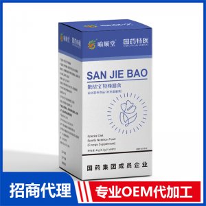 喻順堂國(guó)藥特醫(yī)散結(jié)寶特殊膳食