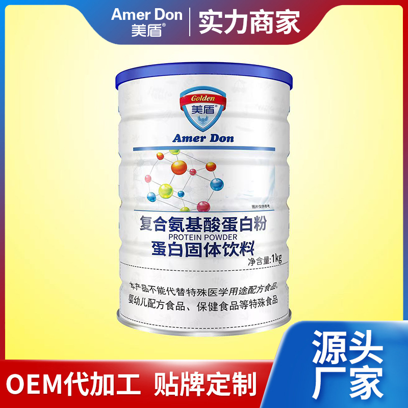 美盾現(xiàn)貨無(wú)蔗糖蛋白粉方便食品批發(fā) 1000克/罐大桶裝 支持OEM