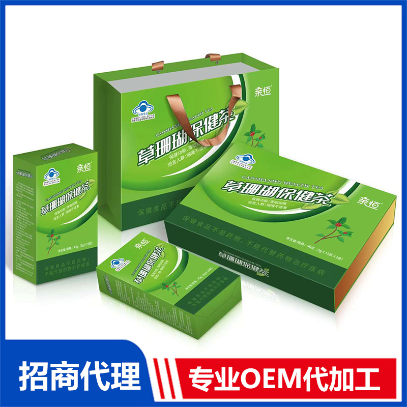草珊瑚保健茶OEM代加工,多條生產(chǎn)線滿足大量生產(chǎn)需求
