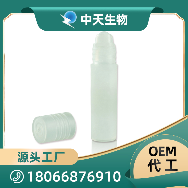 眼部護(hù)理膏護(hù)理液代加工,首選源頭廠家_成本少利潤(rùn)高
