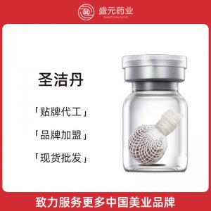 婦科清宮丸貼牌代工女性私密護理源頭廠家私護一粒清拉線丸oem
