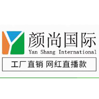 廣州顏尚化妝品有限公司