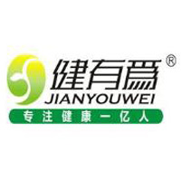 河南藍寶藥業(yè)有限責任公司