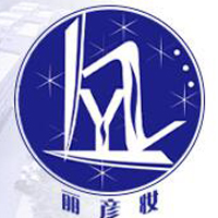 廣州麗彥妝生物科技有限公司