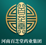 河南百芝堂藥業(yè)集團有限公司