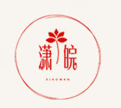 安徽熙雅婷生物科技有限公司