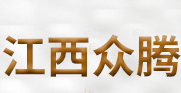 江西眾騰健康產(chǎn)業(yè)有限公司