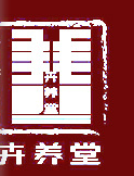 亳州市植明堂藥業(yè)有限公司