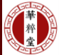 安徽九里香藥業(yè)有限公司
