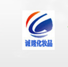 廣州市誠(chéng)隆化妝品有限公司