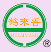 山東鶴來(lái)香食品有限公司