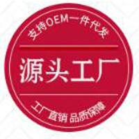 廣州協(xié)和高新科技有限公司