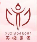 廣州雨曉生物制品有限公司