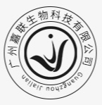 廣州嘉聯(lián)生物科技有限公司