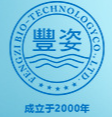 廣州市豐姿生物有限公司
