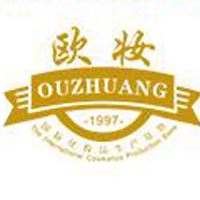 廣州市白云區(qū)歐妝化妝品廠